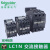 原装交流接触器LC1N0910 1201 25 32 9A12A18A25A M5N 220V LC1N3810 38A 辅助：常开 AC380V Q5N