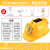 瑞谧夏季新款风扇安全帽多功能蓝牙AI语音空调制冷太阳能头盔风扇帽子 黄色10000+APP+蓝牙+双空调