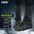 安赛瑞 高筒加厚防雨鞋套 防滑耐磨防水防雪男女脚靴套 黑色 38至39码 3G00046