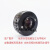 同步三目维修显微镜CTV适配器高清相机摄像头接口0.5X  1/2 1/3 银色