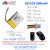 无线蓝牙鼠标电池 R80专用 华硕ROG/月刃2/900mAh 802535
