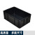定制黑色防静电周转箱长方形塑料零件盒子方盘带盖物流箱分格收纳箱子 600*400*330