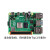 树莓派4代B型 英产Raspberry Pi 4B人工智能主板开发板小电脑套件 4B 4G 现货 3点5寸进阶套餐