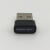 650M双频无线网卡迷你型wifi接收器USB笔记本WIFI发射 UD6S 单台单价