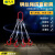 成套钢丝绳吊索具组合吊具行车吊车起重工具钢缆钢索吊具可定制 3腿5吨5米(17.5mm)