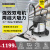  KARCHER 德国卡赫 商用工业不锈钢桶式干湿两用大功率大吸力吸尘器 NT50/2 双电机 50升尘桶 全国联保