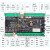 驻季STM32H723ZGT6工控板隔离485 CAN输入输出ADC采集DAC恒流源开发板 套餐五