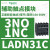 LADN22C接触器辅助触点2NO+12NC2常开2常闭,电流10A正面安 LADN31C 3常开1常闭 正面安装