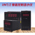 汇邦XMT/XMZ603/604/605/B温控仪湿度控制压力温度数显智能温控器 高清pdf版说明书联系客服