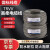 虎威红旗 TRVV高柔性拖链电缆国标铜芯耐油耐折耐寒234芯机械手臂坦克链软电线	 3*0.5mm²