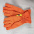 舜造 97式消防手套 事故救援手套 阻燃 防火 加厚 防水 耐高温防护手套（可定制）
