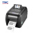 台半TSC TX610不干胶标签二维码条码600dpi分辨率高清热转印标签机