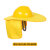 防晒遮阳帽子太阳能风扇夏季工地施工透气头盔遮阳板安全帽大帽檐 红色遮阳帽