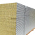 工孚 脚手架用钢材 脚手架配件 单位：套 墙板（岩棉板）75型 75双白04 单位：米 