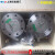 上海：100X-16Q/P遥控浮球阀不锈钢QT450水塔水箱自动补水阀 DN40[球墨铸铁QT450]