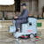 BENNETT百汰洗地机电动驾驶式小型刷地机洗地车R660BBNT63010 浅