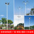 LED高杆灯广场灯10米12米20米25米30米8足篮球场灯升降道路灯户外 15米8*400瓦(带升降系统)