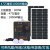 定制定制太阳能发电机全套220v光伏发电户外移动电源锂电池蓄电池 1000W47万毫安锂电池300W板子