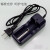 定制适用SupFire L6神火L3强光手电筒26650锂电池充电器18650双槽座充 USB单槽充+1个26650电池3700 毫