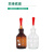 玻璃滴瓶胶头滴管瓶棕色透明实验室3060 125ml碘伏酒精滴定瓶 胶头滴管15cm(10个)