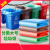 泰洁 分类垃圾袋 平口大号加厚商用清洁袋 120*140 红色 50只/件