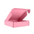 三层飞机盒彩色打包快递盒纸箱批发服装包装盒子彩色定制E坑瓦楞 粉红色 23*16*5cm