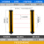 釜康安全光栅 光幕传感器冲床液压机保护器通用型红外线对射感应器 20间距2米检测距离6光轴NPN常闭