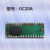 定制路板电子钟主板芯片电子线路板机芯IC配件 TG1508