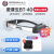 定制适用定制定制BT40 智能AR眼镜 头戴移动影院AR投 智能眼镜控制器(BO-IC400)