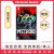 任天堂NS游戏机掌机 游戏实体卡带 Switch游戏 马里奥奥德赛 超级玛丽 银河战士