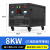 上海人民220v转380v变压器单相变三相转换电源逆变器单转三升压器 三相四线（带零线）8kw