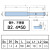 整体钨钢90度上下倒角刀合金高硬正反C角45度内孔倒角刀反向拉刀 D2.4*10*D1.4*50*90°涂层