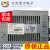 北京原杰消防电源YJG5201YJG5201A消防设备主机电源全新原装 YJG5201