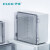 伊森ES-X3塑料防水盒400*300*200网络接线盒 仪表接线盒 防水外壳 X3-600*400*230灰盖