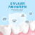 纳美纳美宝贝儿童牙膏含氟防蛀牙小学生换牙期3-6-8-12岁以上中大童 60g 1支 2-12岁浆果味