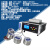 定制HD-3A面包粮油药材茶叶水分活度测量仪活性测定仪仪 HD-6 高精度带软件款/2个测量点