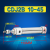 CDJ2B10/16-10-20-30-50-75-100-B外螺纹微小型不锈钢针式气缸 桔红色 CDJ2B 10--45-B