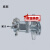 福田五星农用柴油三轮车原厂配件 自卸泵 液压泵 液压升降油泵 310液压泵(左旋)