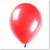 8号10号大红色白色紫色气球加厚气球实验室用气球收集气体100只 10号加厚黑色 100只包