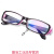 无度数透明眼镜护目镜树脂镜片 外黑内紫(镜布+镜袋)