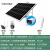 CLCEY太阳能监控供电12V单晶硅光伏板摄像头户外充电发电专用电源 太阳能板240W+电池360AH外置电池