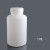 定制塑料瓶大容量大小口试剂瓶广口黑色棕色避光瓶HDPE白色样品Z 白大口10L