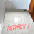 高浓度草酸瓷砖清洁剂强力去污水泥厕所地板砖外墙马桶除垢清洗剂 套餐六 2500g