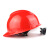 谋福 安全帽  高强度 V型施工工地安全帽 工程/ 领导通用安全帽 红色整箱