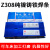 锦州特焊Z308 铸308纯镍铸铁焊条EZNi-1生铁电焊条 包邮 特种Z308直径25mm1公斤