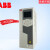 变频器ACS580-01-02A7-4*0.75KW/1.1/1.5/2.2/3/4/5. ACS580-01-106A-4 55/45KW