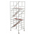 通用铝合金脚手架移动登高平台活动快装式门式爬梯独立定制 门架片样品