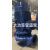 定制适用立式管道泵电机质量有保障 380V 深蓝色  40-125/1.1kw-1.5