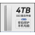 西部优选数据16TB移动硬盘16t高速读写8t大容量储存外置手机电脑固态 8TB[星空 2TB极光银