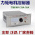 LJKY-20A力矩电机控制器 力矩电机调压器 凹印机调速器 复合机 LJK-2 10A